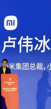 dengshijia